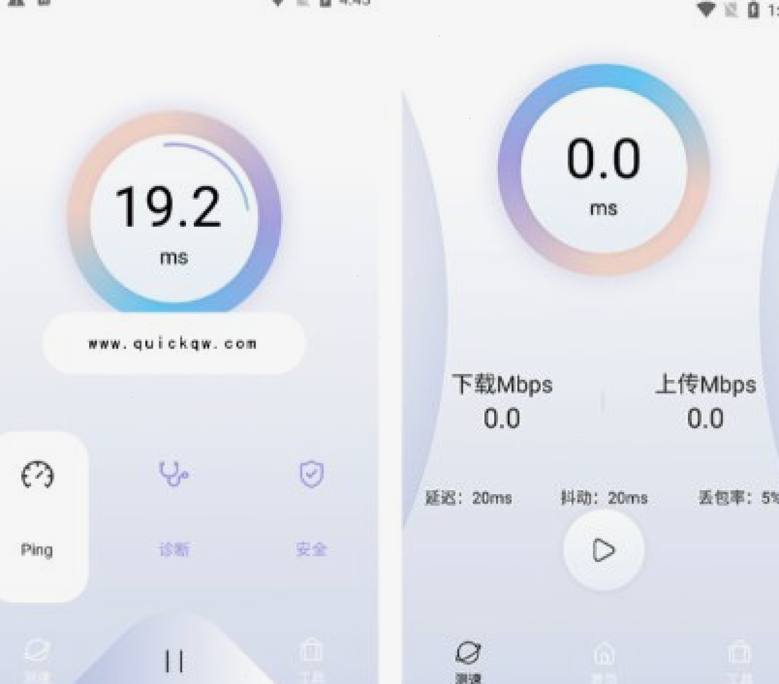 QuickQ_QuickQ_全天候稳定VPN，连接更快更简单：QuickQ线路怎么挑才更稳更快（封面配图）