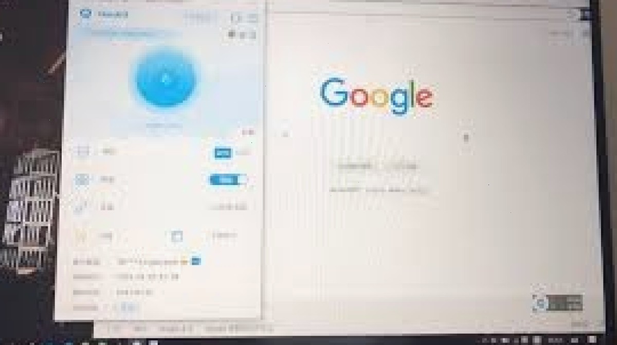 QuickQ iPhone 怎么下载?